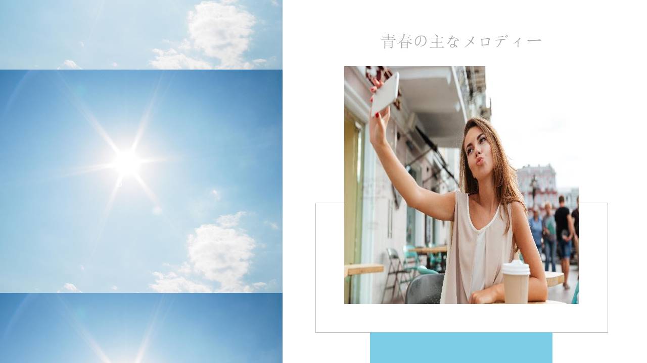 毕业相册 (15).pptx